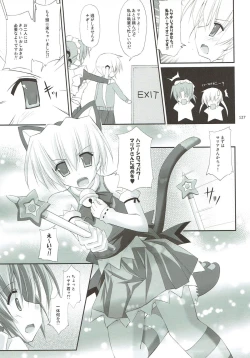 Page 119 of r.i.s archive 1