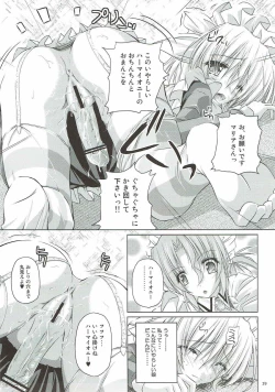 Page 35 of r.i.s archive 1