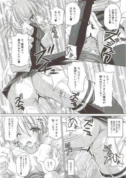 Page 42 of r.i.s archive 1