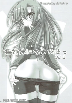 Page 45 of r.i.s archive 1