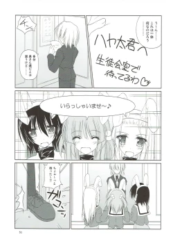 Page 46 of r.i.s archive 1