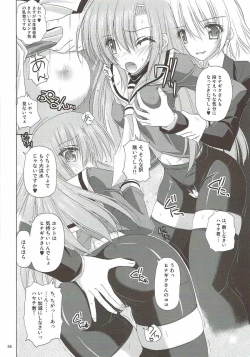 Page 51 of r.i.s archive 1