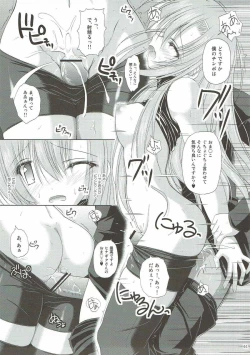 Page 56 of r.i.s archive 1