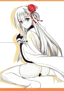 Page 16 of BEWATCHING