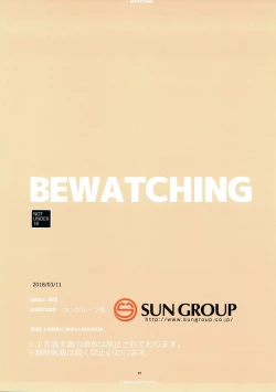 Page 19 of BEWATCHING