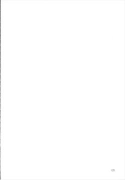 Page 128 of NEGIDAKU III