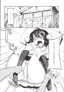 Page 60 of NEGIDAKU III