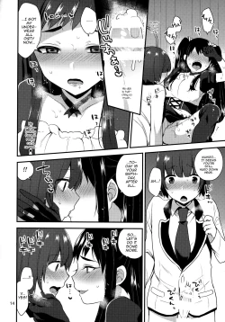 Page 13 of Kaichou no Okurimono