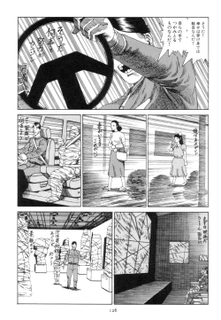 Page 135 of Kigeki Ekimae Gyakusatsu