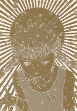 Page 5 of Kigeki Ekimae Gyakusatsu