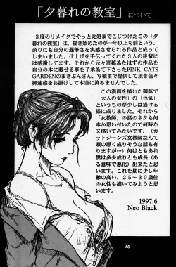 Page 34 of The Slave Plus One Revised Edition