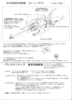 Page 21 of ENHANCED MATERIAL