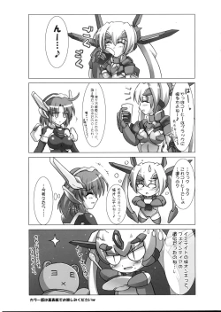 Page 2 of ENHANCED MATERIAL