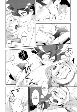 Page 11 of Yuusha 2-mei wa Tamesareteiru.