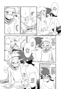 Page 9 of Yuusha 2-mei wa Tamesareteiru.