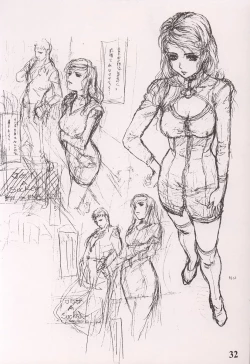 Page 31 of SKIN DEEP