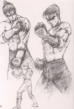 Page 40 of SKIN DEEP