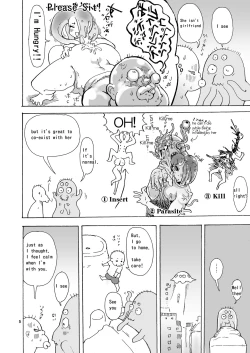 Page 5 of Chounai Kanojo