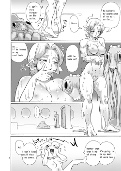 Page 7 of Chounai Kanojo