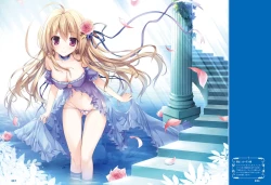 Page 6 of Dengeki Otona no Moeoh Vol.07