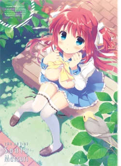 Page 89 of Dengeki Otona no Moeoh Vol.07