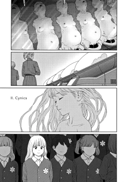 Page 248 of Implicity 2