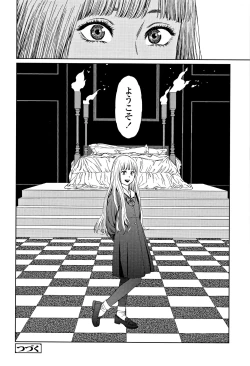 Page 33 of Implicity 2