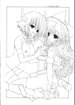 Page 40 of Ramiya Ryou Illustration Gengashuu 5