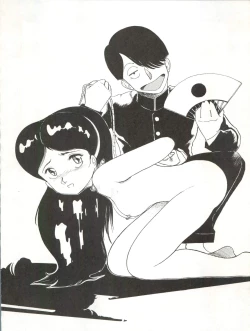 Page 14 of STRAWBERRY SWITCH BLADE SHORT VERSION