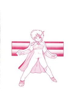 Page 24 of STRAWBERRY SWITCH BLADE SHORT VERSION