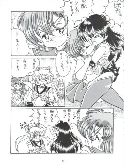 Page 87 of V-TIC MAX 3