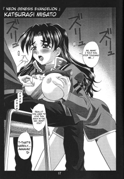 Page 15 of Otome-tachi no Adesugata 3 | Charming Maidens 3