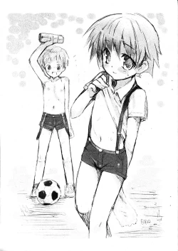 Page 4 of Shotarista 2