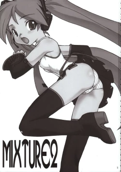 Page 3 of Mixture2