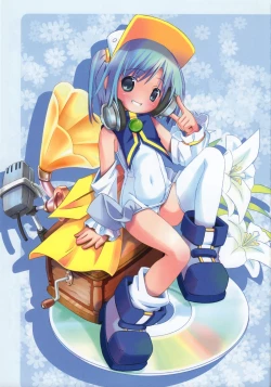 Page 3 of Flower garden