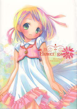Download Flower garden