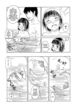 Page 10 of Otokoyo ni Bakunyuu JS ga!! | Busty Shoolgirl in the Men's Section!!