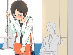 Page 15 of Kyousei Zecchou Clitoriswitch