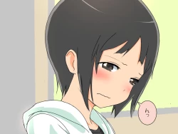 Page 59 of Kyousei Zecchou Clitoriswitch