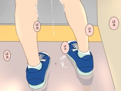 Page 93 of Kyousei Zecchou Clitoriswitch