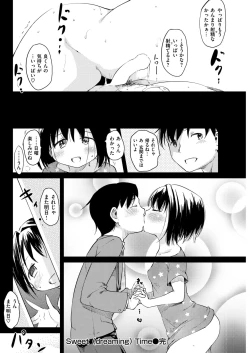 Page 20 of SweetTime