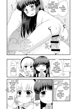 Page 14 of Rika-chan to Satoko ga Keiichi o Osou Hon