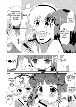 Page 4 of Rika-chan to Satoko ga Keiichi o Osou Hon