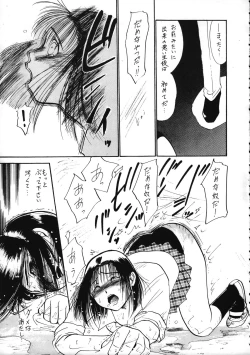 Page 22 of SPANKING PARTY SLAP FOUR