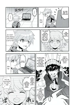 Page 12 of Chou Koukoukyuu no Zeritsun