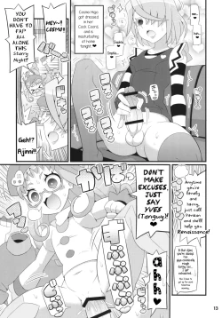 Page 14 of Suki Suki Ajimi-chan