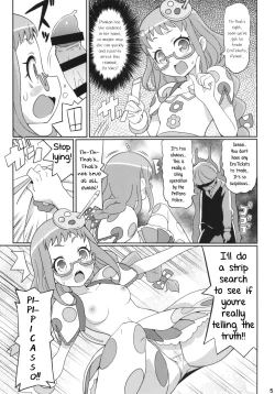 Page 6 of Suki Suki Ajimi-chan