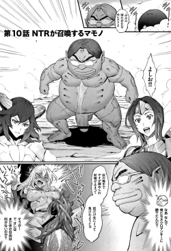 Page 177 of Hime to Dragon - Princess & Dragon