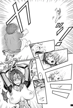 Page 180 of Hime to Dragon - Princess & Dragon