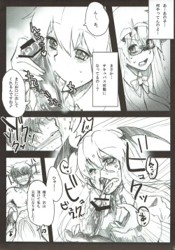 Page 6 of BLIND LOVE